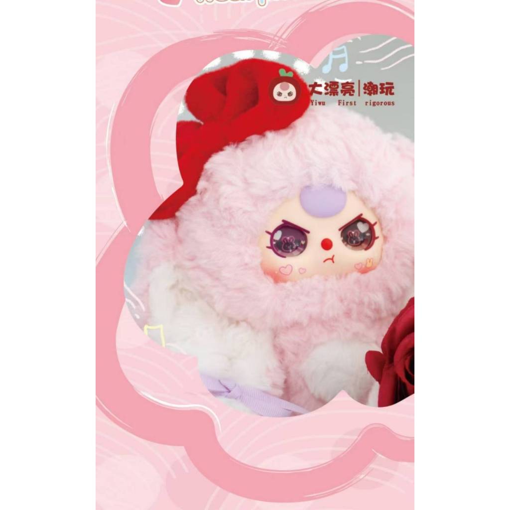 ❤️ (แบบจุ่มลุ้นเอง) Baby Three - Reback rabbit การกลับมาของกระต่าย ของแท้ 100%  Fusion ArtToy🐰❤️