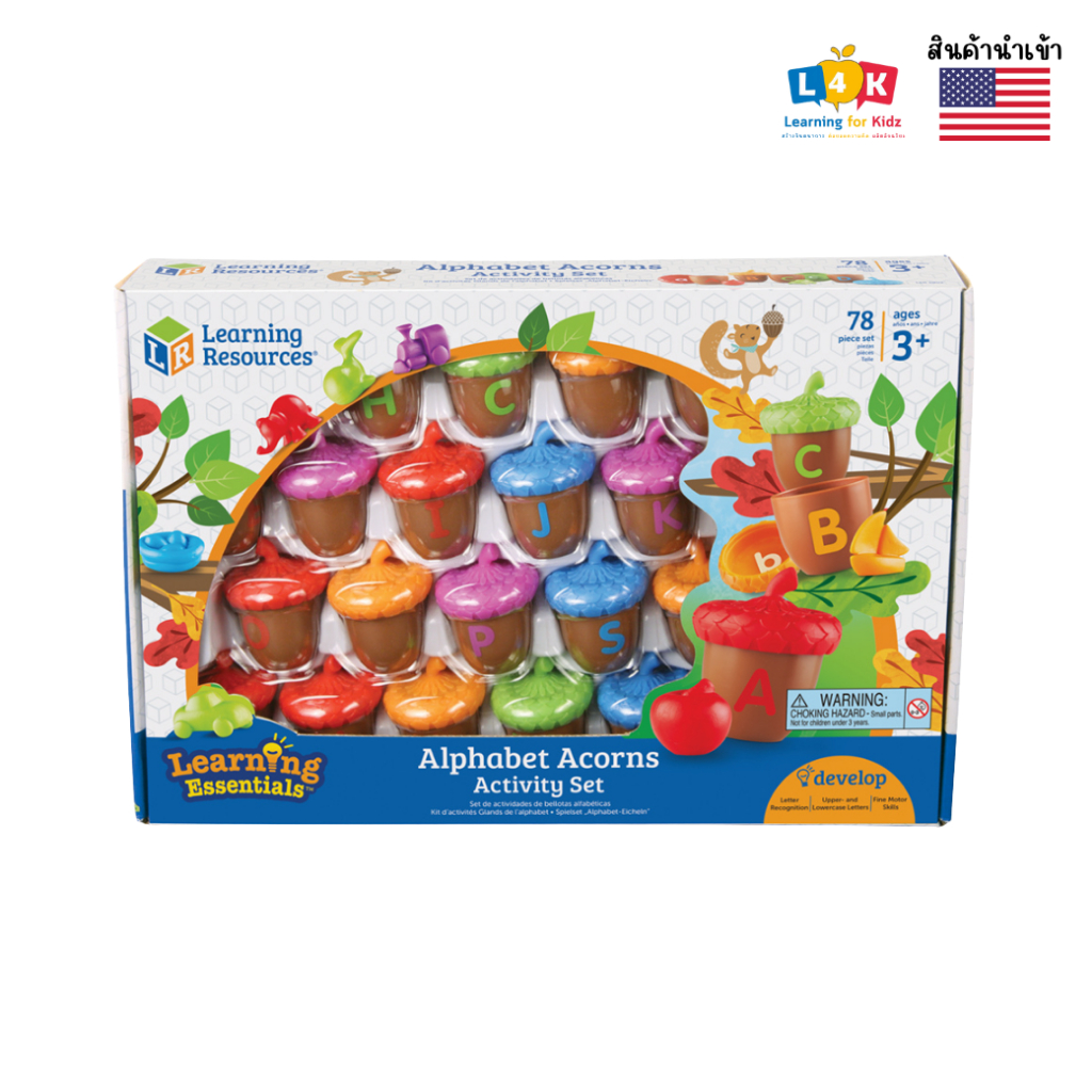 [อายุ 3+] ชุดเรียนรู้อักษรภาษาอังกฤษ พร้อมโมเดลทรงผลลูกโอ๊ก 78 ชิ้น (Alphabet Acorns Activity Set) [Learning Resources]