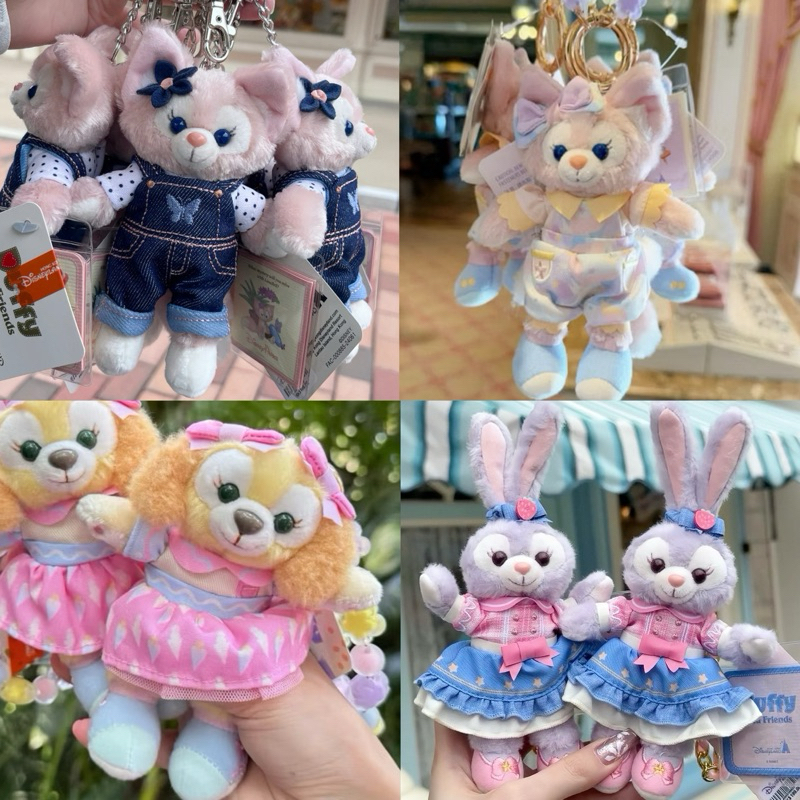 พร้อมส่ง💕พวงกุญแจ Linabell / Duffy and friends HONG KONG DisneyLand 🇭🇰