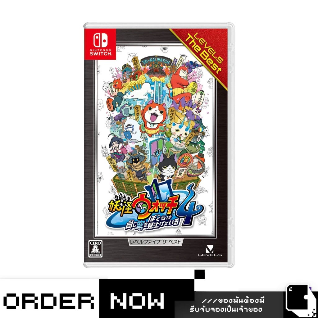Nintendo Switch™ เกม NSW Yo-Kai Watch 4: We Re Looking Up At The Same Sky (Level 5 The Best) (By Cla