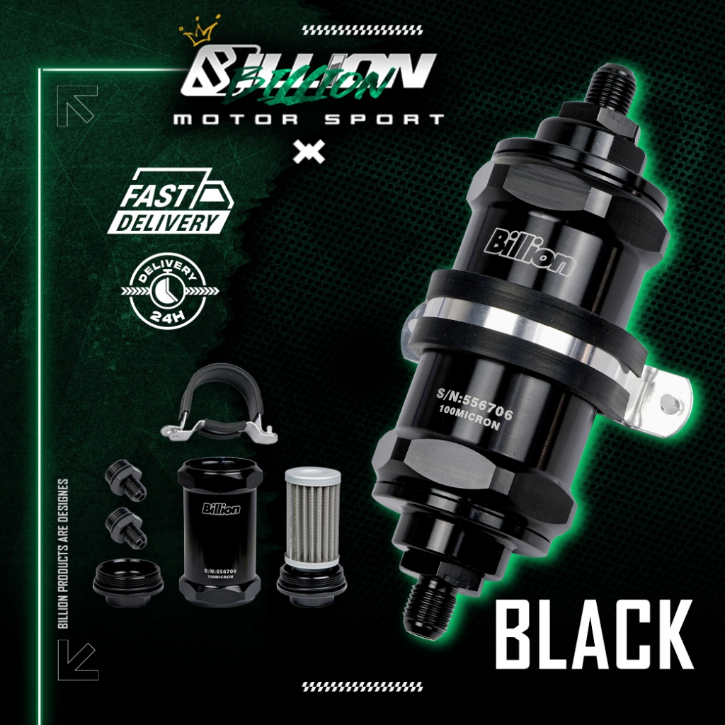 Fuel Filter กรองน้ำมันเชื้อเพลิง Billion แบบสแตนเลส AN6 100 Micron(BLACK)