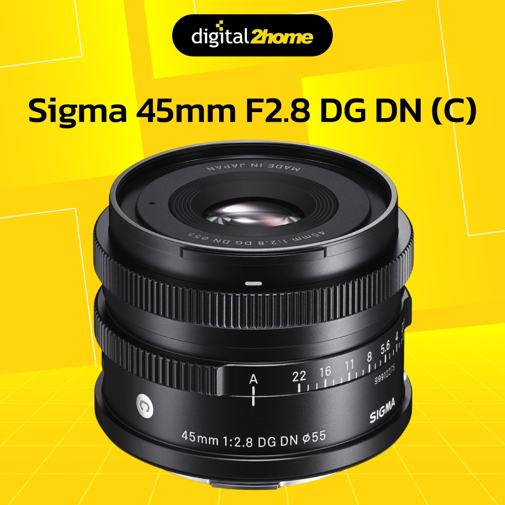 Sigma 45mm F2.8 DG DN (C) (สินค้าราคาพิเศษ **ประกัน 1 เดือน**)