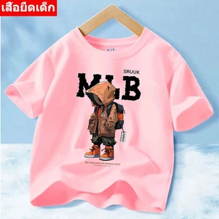 🔥 พร้อมส่ง!! J-1253-SHORT เสื้อยืดเด็กแขนสั้น ผ้านิ่มๆใส่สบาย ใส่ได้ทั้ง ญ/ช ลายมาใหม่เยอะมาก