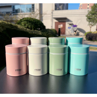 แก้วน้ำมินิ ขนาด200และ260ML.เก็บอุณหภูมิทำจากสแตนเลสเกรด 304…