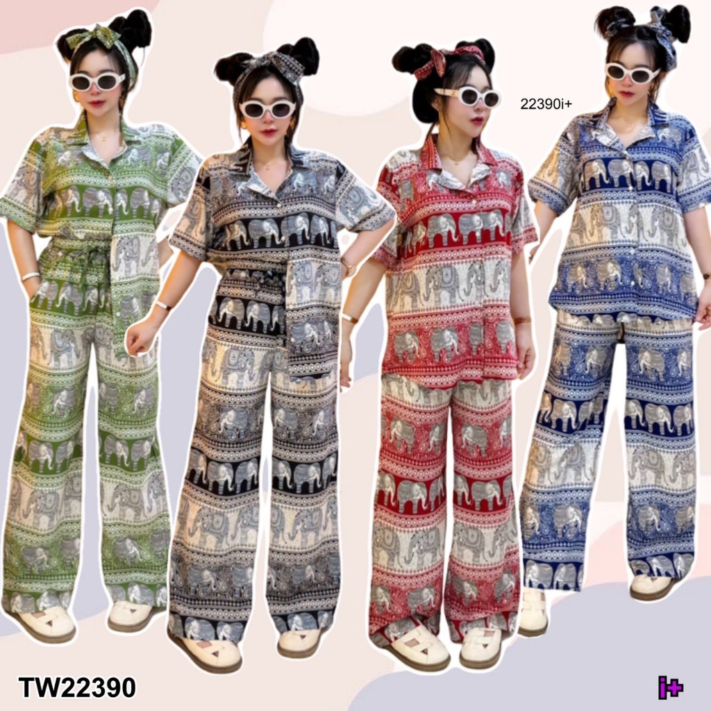 set 3 ชิ้น เสื้อเชิ้ตลายช้าง + กางเกงช้างขายาวกับสายผูกโบว์ TT22390