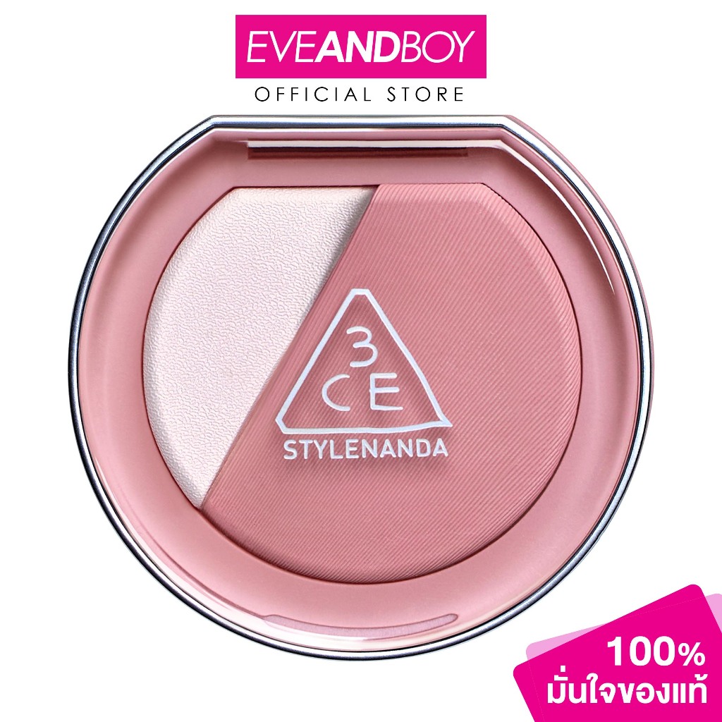 3CE - Blushlighter 4.3 g. ทรีซีอี บลัชไลเตอร์