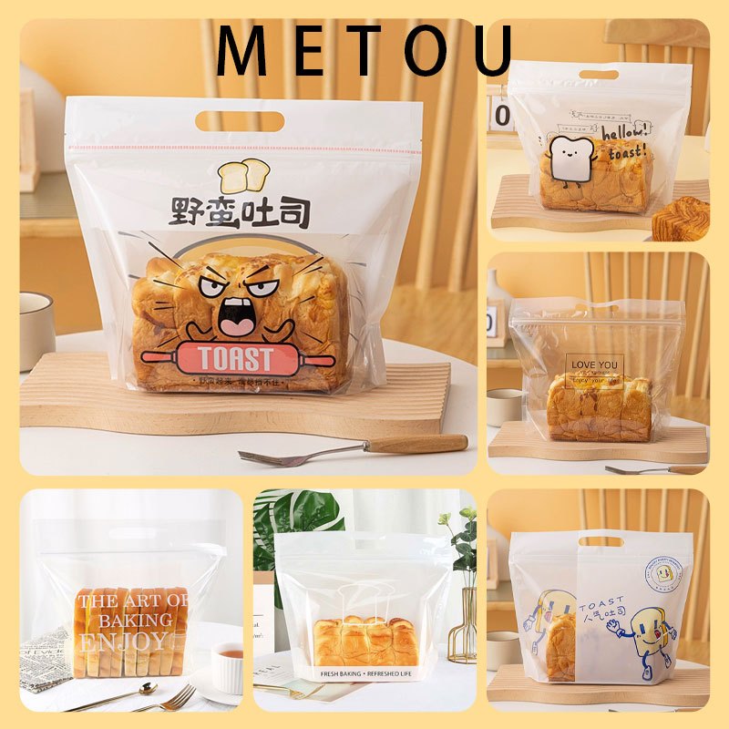 ถุงขนมปังปิ้ง, ถุงขนมปังข้น, ขนมอบถุงใส, บะหมี่ขนมข้น ห่อถุงผ้าไหม, ถุงขนมปังปิ้ง