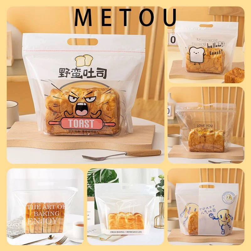 ถุงขนมปังปิ้ง, ถุงขนมปังข้น, ขนมอบถุงใส, บะหมี่ขนมข้น ห่อถุงผ้าไหม, ถุงขนมปังปิ้ง