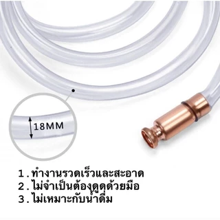 หัวดูดน้ำมัน กาลักน้ำ กาลักน้ำอัติโนมัติ หัวดูดน้ำ วัสดุทองแดง ใช้กับน้ำมันดีเซล น้ำมันเบนซิล 4 หุน,6 หุน, 1 นิ้ว