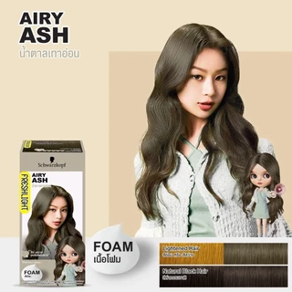 ถูก/แท้/มีไลฟ์ โฟมเปลี่ยนสีผม Schwarzkopf Freshlight Foam Color ชวาร์สคอฟ ย้อมผม โฟมทำสีผม เปลี่ยนสีผม แชมพูเปลี่ยนสีผม