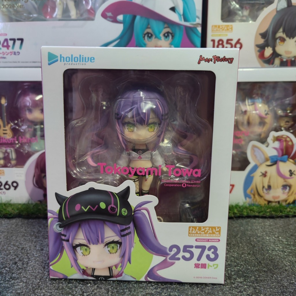 Hololive - Tokoyami Towa - Nendoroid (#2573) (Max Factory)