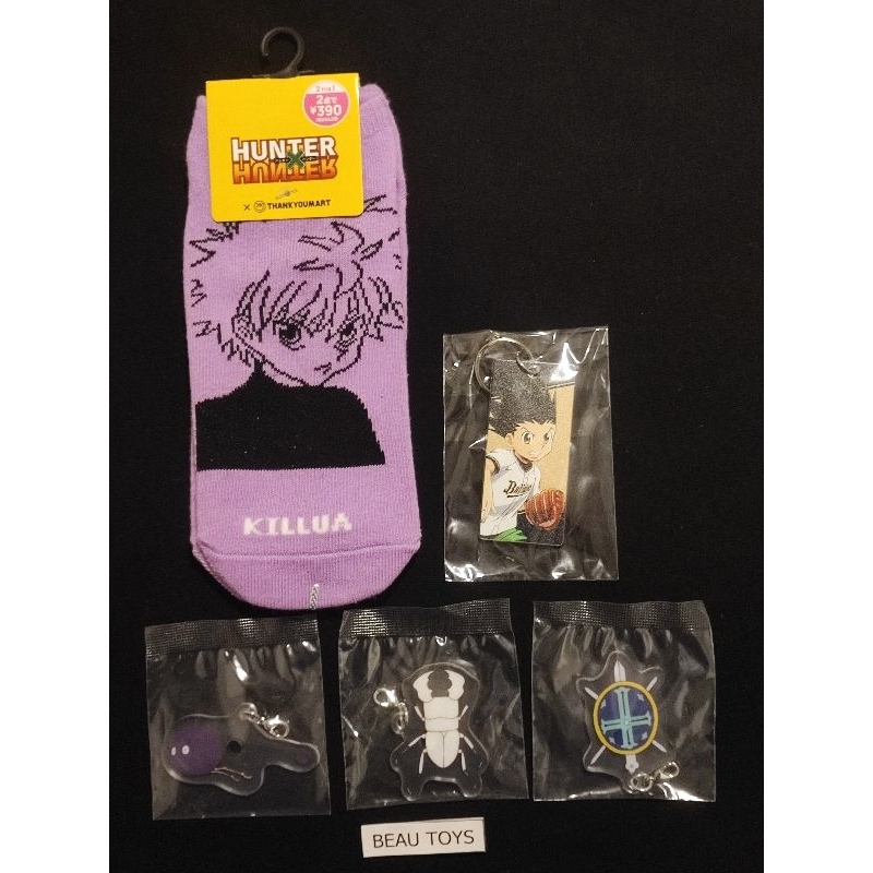 (ของแท้💯)HUNTER × HUNTER ถุงเท้า พวงกุญแจ HXH (มือ1)