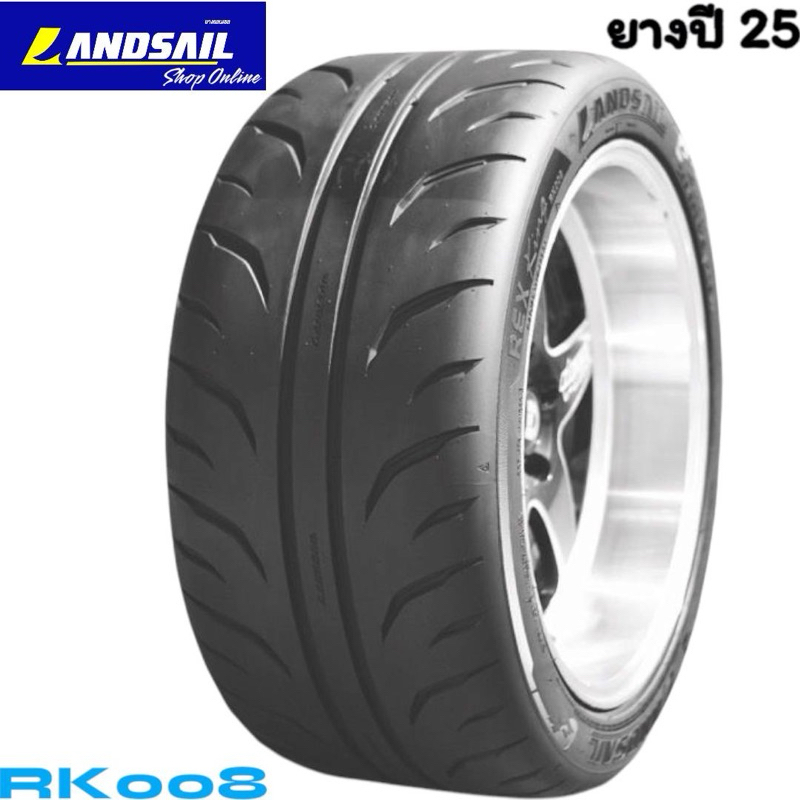 LANDSAIL 255/50R18 RK008 106V ยางปี2025