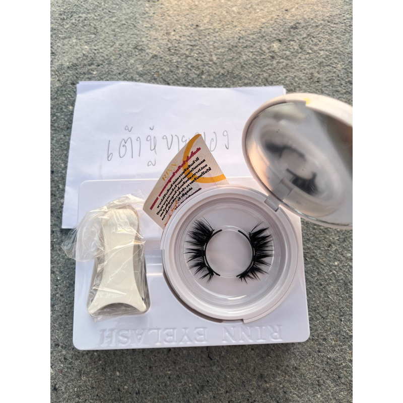 ขนตาแม่เหล็กแบร์น Rinn เบอร์4 Niko (2)(ไม่มีตำหนิ)