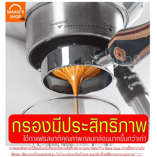 🔥ส่งฟรี🔥 กระดาษกรองกาแฟ วงกลม Winner  100แผ่น/ชุด กระดาษดิปกาแฟ สำหรับหม้อต้มกาแฟ Moka Pot Paper Filter กระดาษดริปกาแฟ - รูปที่ 4