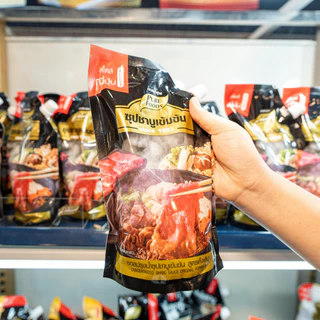 (ฮาลาล) ยกลัง 10ถุง ชาบู น้ำดำ 900g เพียวฟู้สด์ ซุปน้ำดำ น้ำดำ