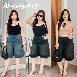 Acasey กางเกงยีนส์ผู้หญิง ขาสั้น 5ส่วน คาร์โก้ สาวอวบ รุ่น D…