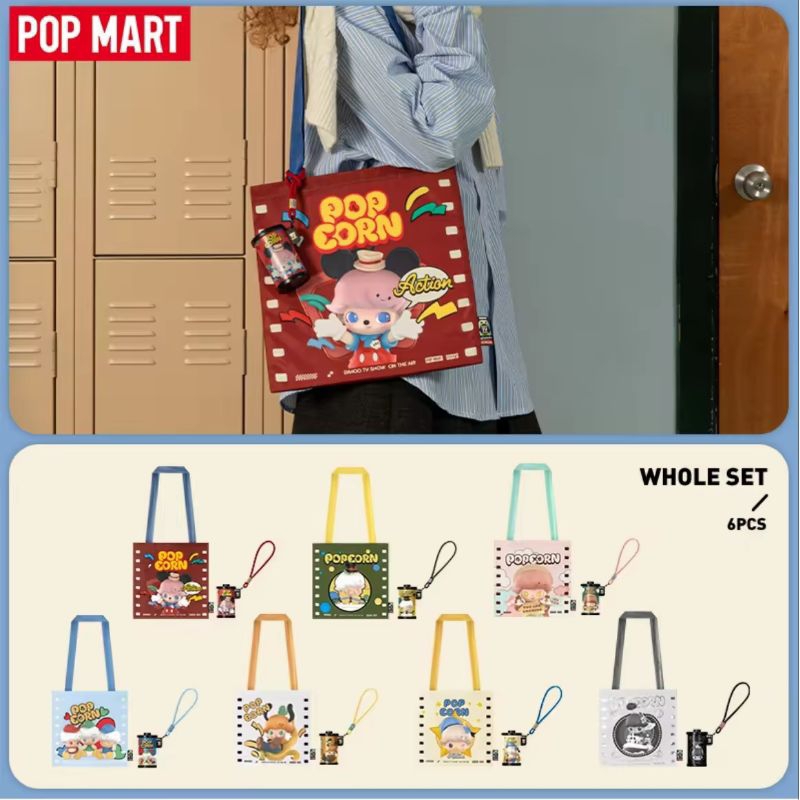 ใช้โค้ด30% พร้อมส่ง DIMOO WORLD × DISNEY Series-Storage Bag กระเป๋าผ้า