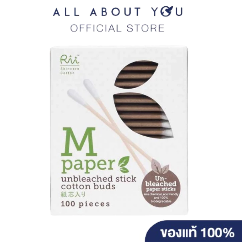 Rii M Paper Unbleached Stick Cotton Buds 100 pcs/Box