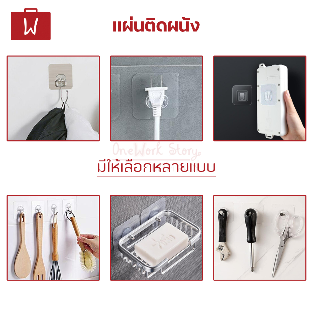 รูปภาพ 2