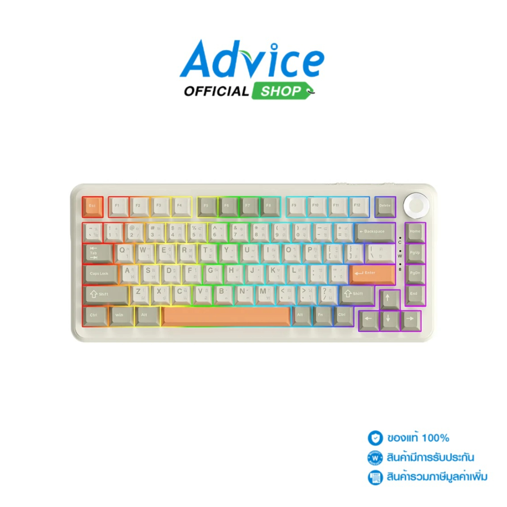 AJAZZ WIRELESS/BLUETOOTH KEYBOARD (คีย์บอร์ด) WIRELESS AK820MAX PLUS (RETRO) - A0166487