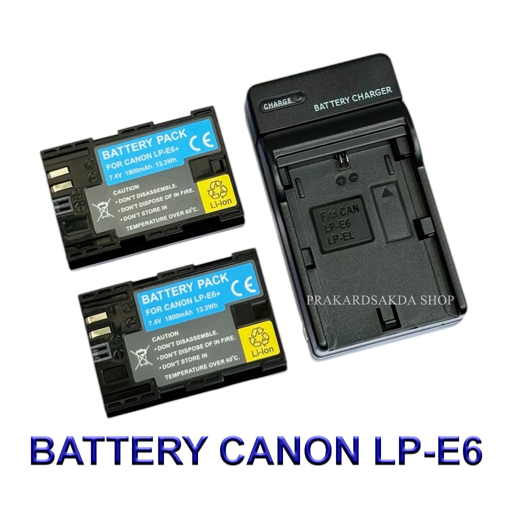 LPE6 / LP-E6 / LPE6N / LP-E6N Battery and Charger For Canon EOS 5D,5DS R,5D Mark II III IV,6D,7D,60D