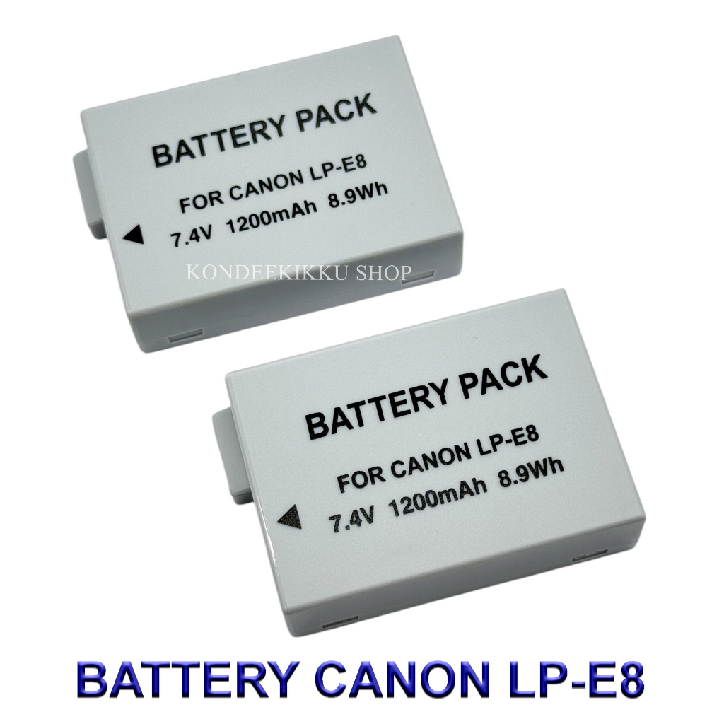 LP-E8 / LPE8 Battery and Charger For Canon EOS 550D,600D,650D,700D,Rebel T2i,T3i,T4i,T5i,Kiss X4,X5,X6i,X7i