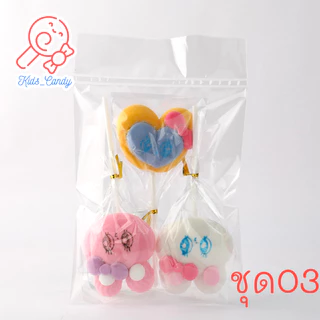 ขนม ขนมแจกเด็ก ขนมกินเล่น มาร์ชเมลโลว์การ์ตูน เสียบไม้ lollipop แพคละ 3ชิ้น คละ (60กรัม)