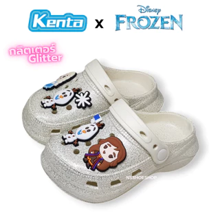 [ส่งทุกวัน] ใหม่! ลิขสิทธิ์แท้ เอลซ่า CLOG กลิตเตอร์ กากเพชร Glitter โฟรเซ่น Frozen รองเท้าหัวโตเด็ก