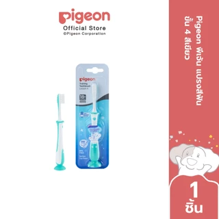 Pigeon พีเจ้น แปรงสีฟันขั้น 4 สีเขียวและชมพู