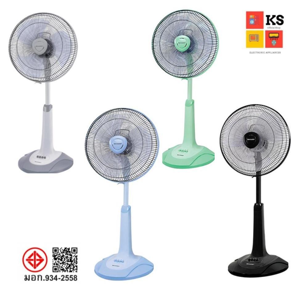 SHARP พัดลมสไลด์ (16") รุ่น PJ-SL163