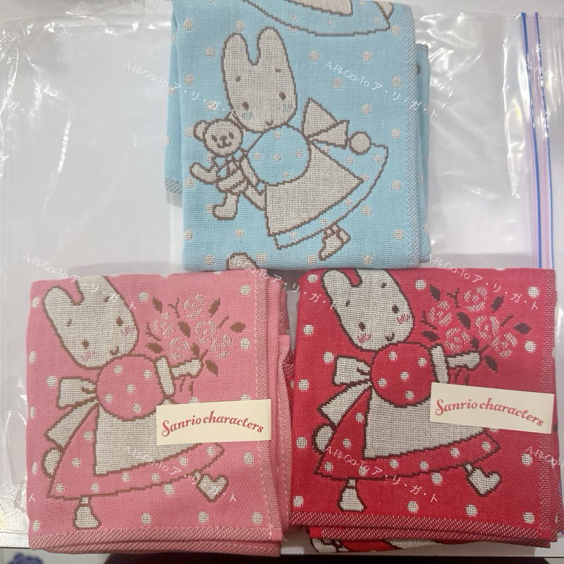 ผ้าเช็ดหน้า ผ้าทอลาย marron cream