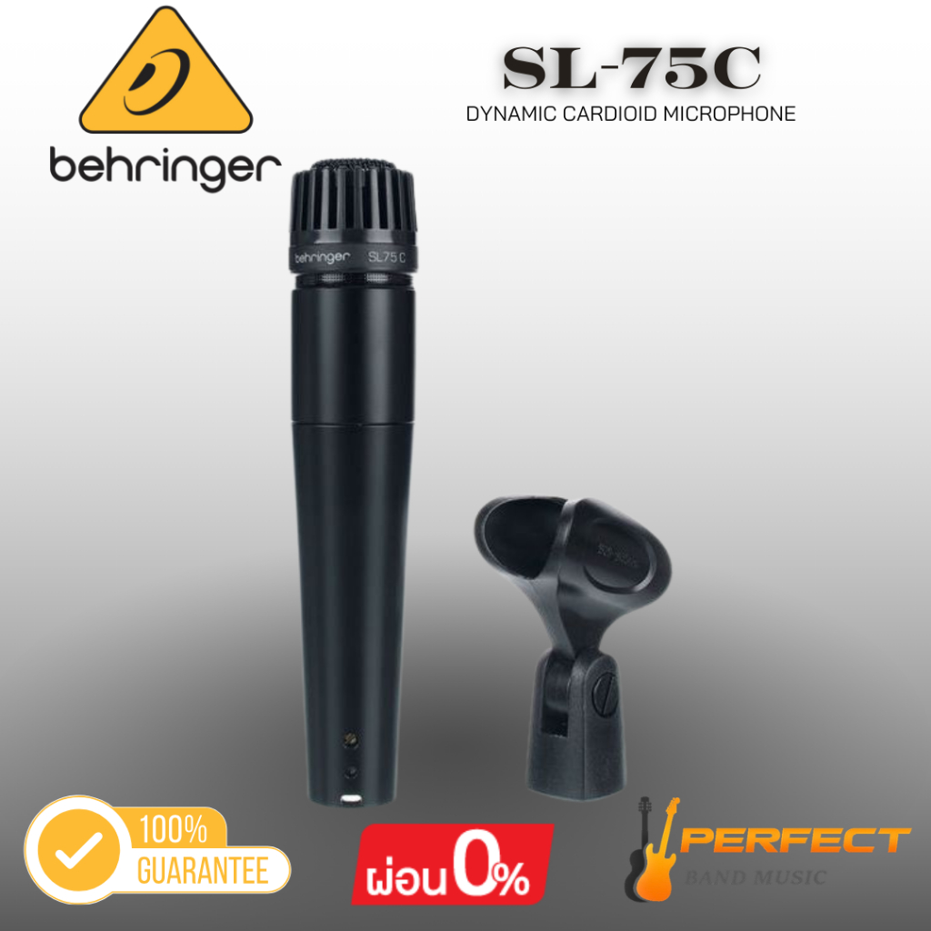 ไมโครโฟนไดนามิก Behringer SL-75C Dynamic Cardioid Microphone [ผ่อน 0% 10เดือน]