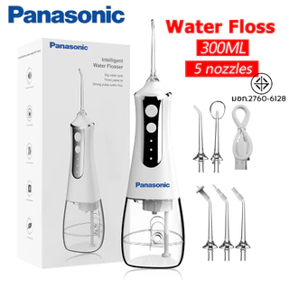 Water Flosser เครื่องทำความสะอาดฟัน Panasonic L10โรงหล่อรุ่นเดียวกัน ทําความสะอาดฟันและช่องปาก หัวฉีดมืออาชีพ 5 หัว ชาร์