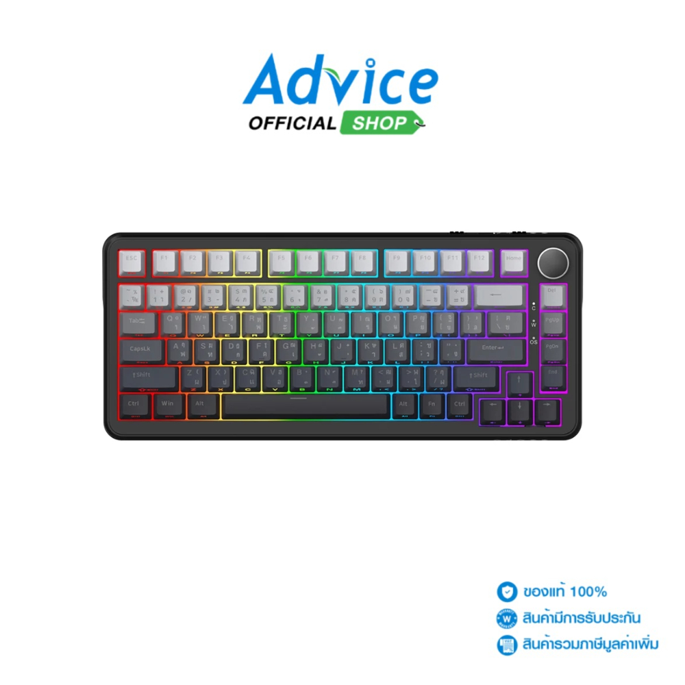 AJAZZ KEYBOARD (คีย์บอร์ด) AK820MAX HE DUST GRADIENT MAGNETIC SWITCH - A0166482