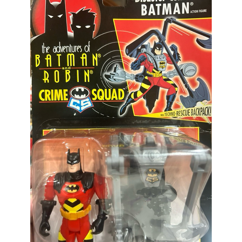 ฟิกเกอร์ Disaster Control Batman (the adventures ofBatman and Robin) ยี่ห้อ Kenner