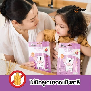 Baby Moby kitchen ขนมข้าวอบกรอบ จากข้าวหอมมะลิออร์แกนิค รสมิกซ์เบอร์รี่เเละเเครอท จำนวน 1 ห่อ
