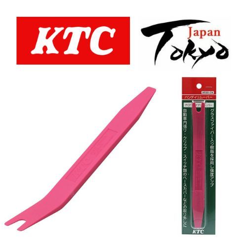 Ktc คอนโซลยางขอบประตู รหัสสินค้า Ap201-Cn
