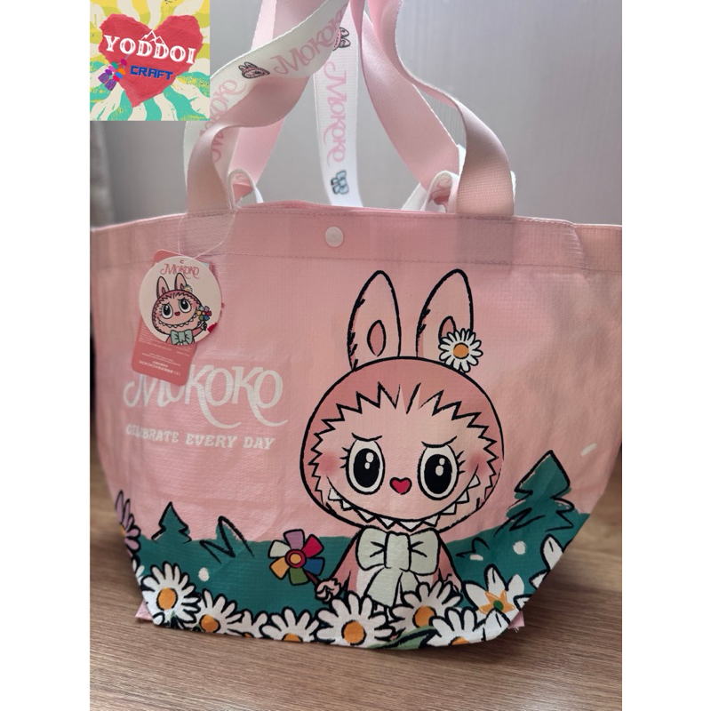 [พร้อมส่ง]กระเป๋า Shopping Bag Mokoko, Molly แท้ 💯 จาก Pop Land #popmart #labubu #mokoko #molly
