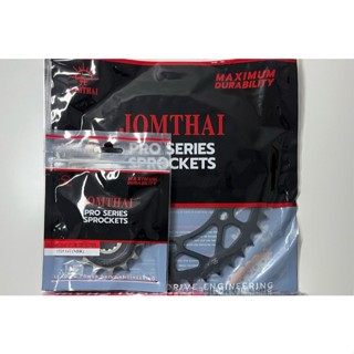 สเตอร์หน้าหลัง NINJA250/NINJA250SL/Z250SL/VERSYS300/Z250/Z30…