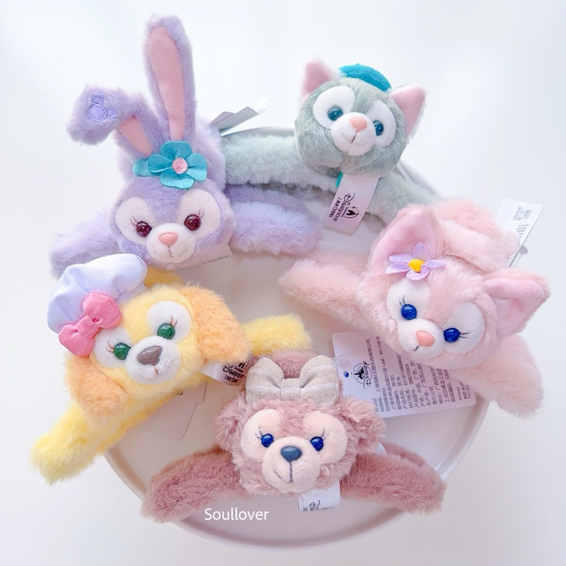 พร้อมส่ง Disneyland Shanghai กิ๊บหนีบผม LinaBelle Plush Hair Clip Hair Accessori
