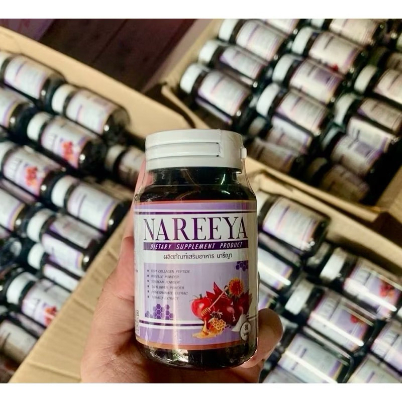 Nareeya นารีญา ( 60 เม็ด )