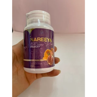 นารีญา พลัส NAREEYA PLUS ( 1กระปุก บรรจุ 60 เม็ด)