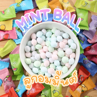 🍬New!! ลูกอมมิ้นท์ Mint Candy 11 รส 🍬ลูกอมมิ้นต์ เย็น หอมสดช…
