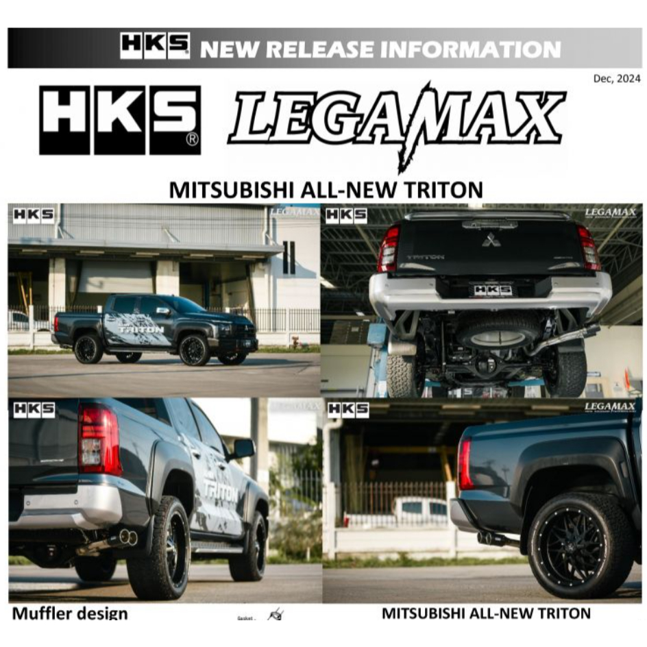 ท่อไอเสีย HKS ตรงรุ่น Mitsubishi New Triton เครื่อง 4N16 TURBO 4N16 TWIN-TURBO ปี 23 รหัส 31021-ZM01