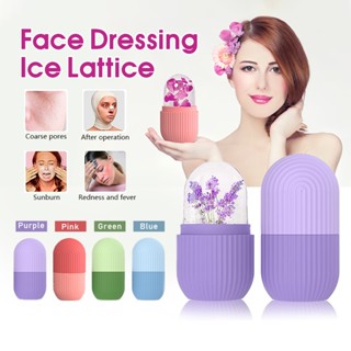 สปาซิลิโคนน้ำแข็งนวดหน้า ICE CUBE ซิลิโคนนวดหน้า ทำน้ำแข็ง ช…