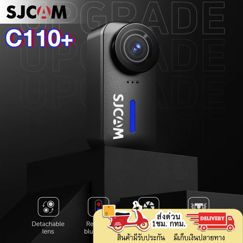 SJCAM ACTION CAMERA 4K C110+ BLACK กล้อง Action Camera 4K กันน้ำ พร้อมลุยทุกที่