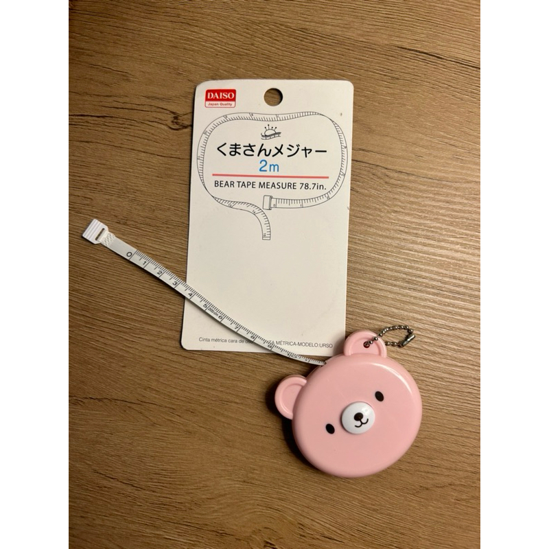 📏ตลับวัดหมีน้อย Daiso Japan 🧸