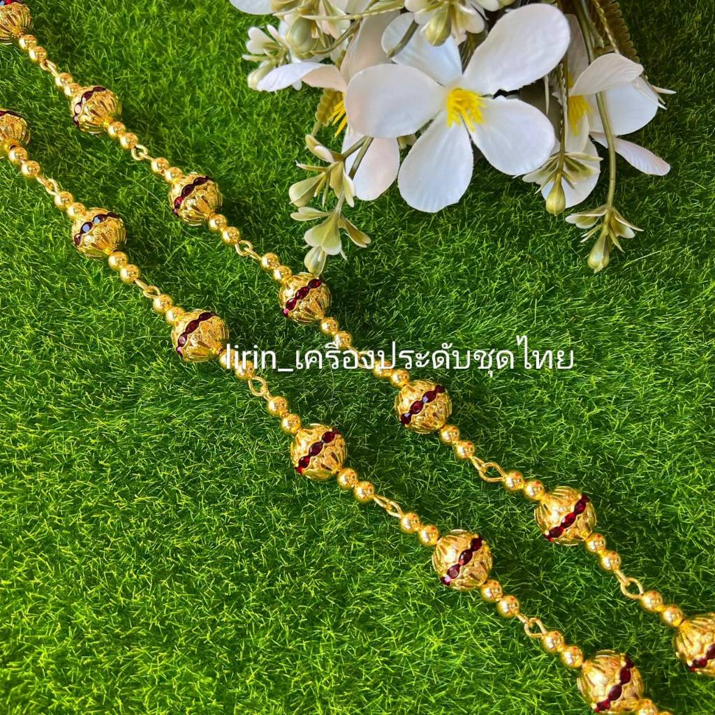 สังวาลย์ เครื่อง​ประดับ​ชุด​ไทย​สีทอง