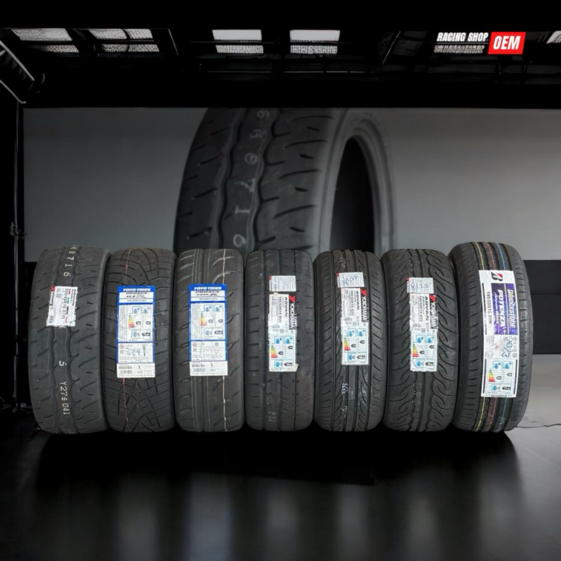 ยางซิ่ง ยางเทพ Toyo Yokohama Bridgestone ขอบ 15” ชุด 4เส้น